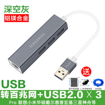 Gambar Dell Buku Tulis Komputer Antarmuka Kabel USB Konektor Xiaomi