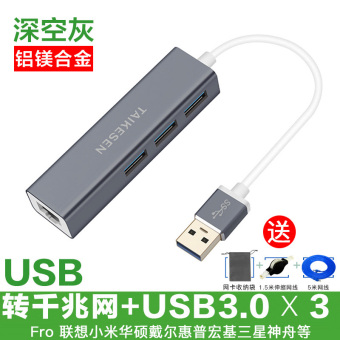 Gambar Dell Buku Tulis Komputer Antarmuka Kabel USB Konektor Xiaomi