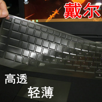 Gambar Dell e6510 e5400 e5500 e5410 e6400 e6410 e6500 keyboard film pelindung