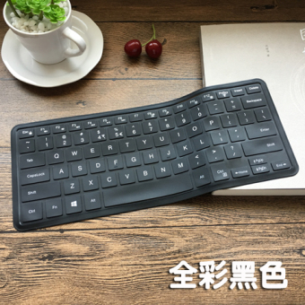 Gambar Dell ins14 7467 d1545b notebook keyboard komputer penutup film pelindung