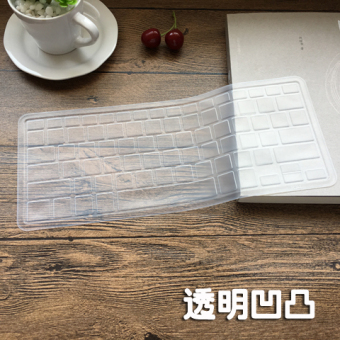 Gambar Dell ins15 d1525s d1645s notebook komputer pembakaran keyboard penutup film pelindung