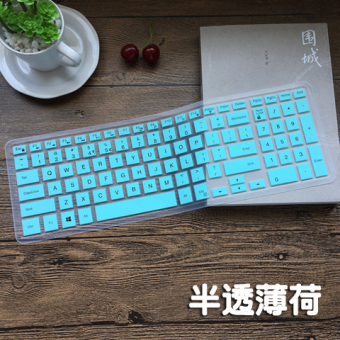 Gambar Dell ins15md 4648s notebook keyboard komputer penutup film pelindung