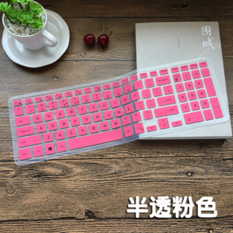 Gambar Dell ins15md 4648s notebook keyboard komputer penutup film pelindung