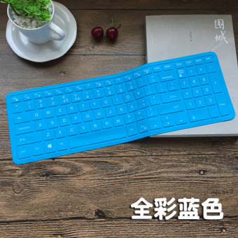 Gambar Dell ins15md 4648s notebook keyboard komputer penutup film pelindung