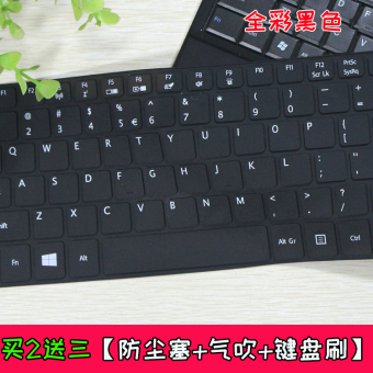 Gambar Dell latitude14 keyboard film pelindung
