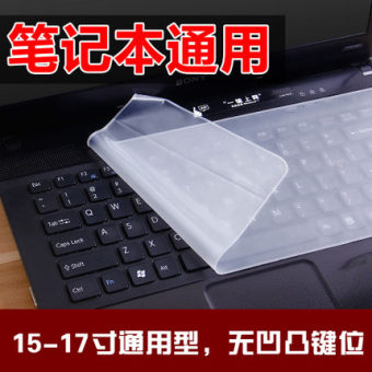 Dell membran keyboard laptop