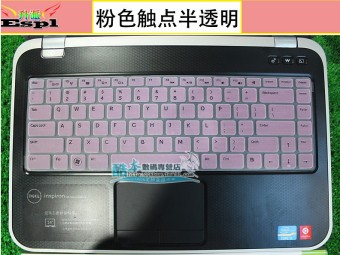 Gambar Dell n4050 m4040 n4120 n4110 keyboard film pelindung