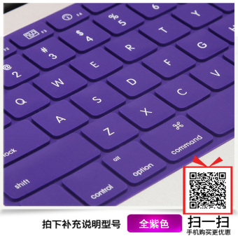 Gambar Dell n4050 n4110 n5110 keyboard film layar film yang