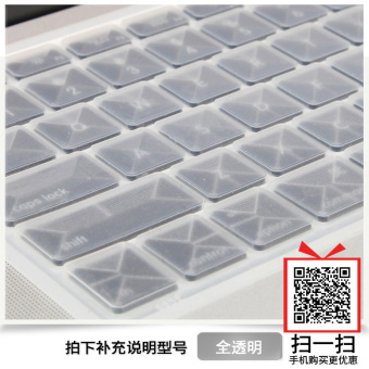 Gambar Dell n4050 n4110 n5110 keyboard film layar film yang