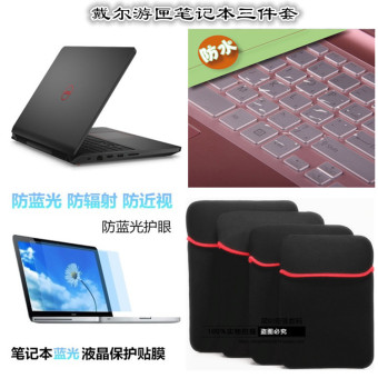 Jual Dell pad notebook film layar keyboard film Online Terbaik