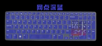 Gambar Dell v2521 n5110 m511r m531r keyboard film