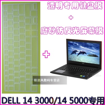 Gambar Dell v3449 1527 matte transparan anti silau layar film keyboard khusus film pelindung