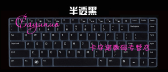 Gambar Dell v3560 seri keyboard khusus film pelindung