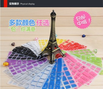 Dell vostro14-5468 keyboard notebook film pelindung