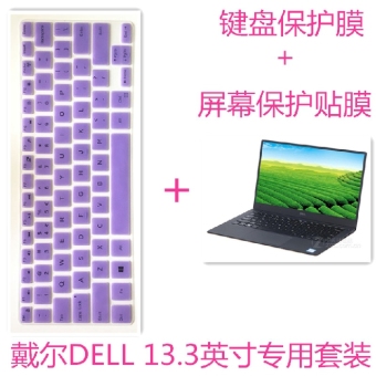 Gambar Dell xps13 9360 r1705g13 membran keyboard laptop