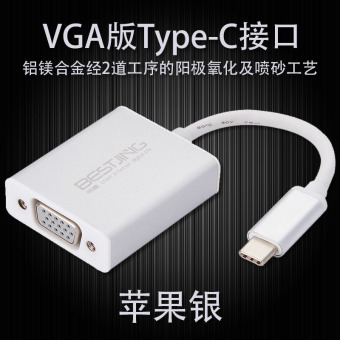 Gambar Dell xps13 baru kabel vga converter