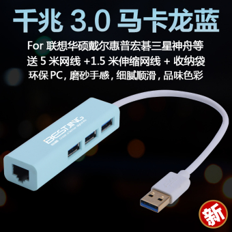 Jual Dell xps13 notebook komputer kabel converter Online Murah