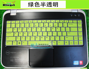 Gambar Dell xps15 v1440 keyboard laptop film pelindung
