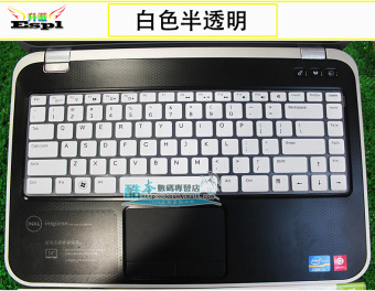 Gambar Dell xps15 v1440 keyboard laptop film pelindung