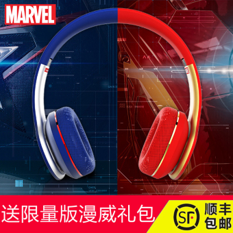 Disney nirkabel Bluetooth headset