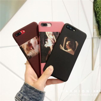 Gambar Ditambah 7 Plus Iphone7 Merah Anggur Segel Ayat Yang Sama Handphone Shell
