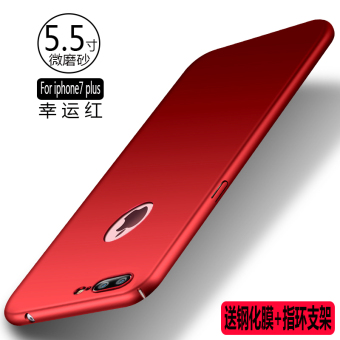 Gambar Ditambah 7 plus iphone7 pria dan wanita merek populer dari set ponsel dari shell ponsel