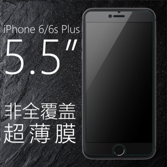 Gambar Ditambah iphone6s 3d ponsel pelindung layar kaca pelindung layar