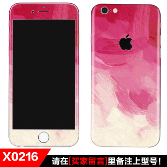 Jual Ditambah iphone7 apple iphone apple kembali film Online Terbaik