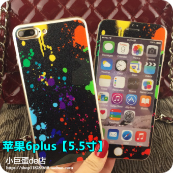 Gambar Ditambah iphone7 kepribadian layar penuh sebelum dan setelah pelindung layar pelindung layar pelindung kaca pelindung layar