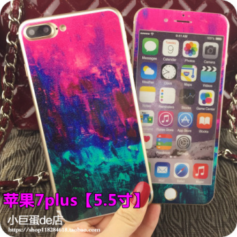 Gambar Ditambah iphone7 kepribadian layar penuh sebelum dan setelah pelindung layar pelindung layar pelindung kaca pelindung layar
