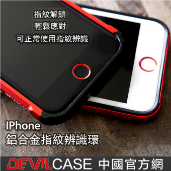 Gambar Ditambah iphone7 iphone5s iphone6s apel stiker kunci cincin