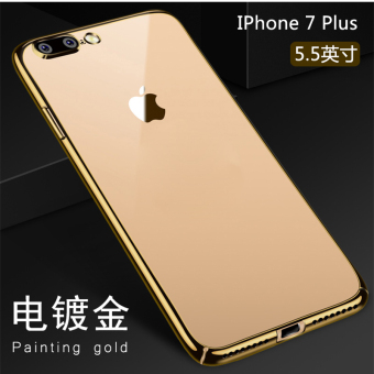Gambar Ditambah iphone8 transparan pria dan wanita semua termasuk merek populer dari set ponsel shell telepon