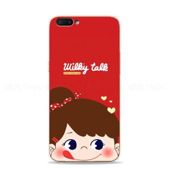 Harga Ditambah Oppor11 A59 Gaya Jepang Merah Soft Anak Perempuan Casing
HP Online Murah