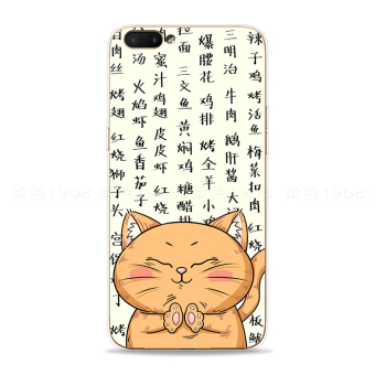 Gambar Ditambah Oppor11 A59 Karakter Soft Kucing Model Pasangan Casing HP