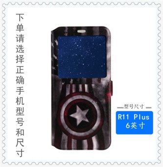 Gambar Ditambah oppor11 r11 kartun merek populer all inclusive lengan pelindung shell telepon