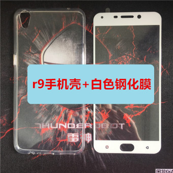 Gambar Ditambah OPPOR9 OPPOR9S r9splus silikon semua termasuk soft shell handphone shell