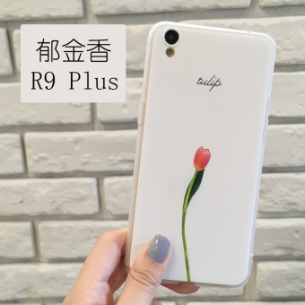 Gambar Ditambah OppoR9s Oppor9 Bunga Handphone Shell