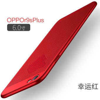 Gambar Ditambah oppor9s oppor9plus silikon merek populer matte keras shell telepon
