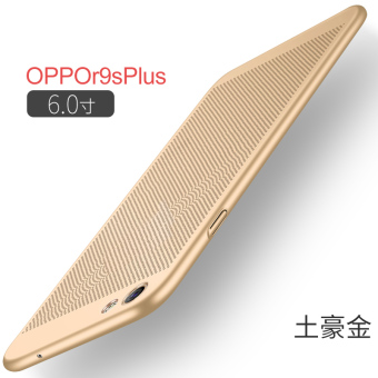 Gambar Ditambah oppor9s oppor9plus silikon merek populer matte keras shell telepon