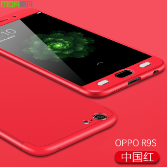 Gambar Ditambah oppoR9s r9splus OPr9 opopr9s semua termasuk shell handphone shell