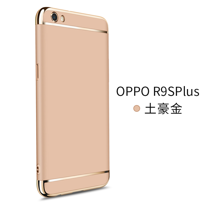 Silikon Pengantin Lanyard Telepon Source · Ditambah oppoR9s r9splus OPr9 opopr9s oppr9st pria .