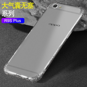 Gambar Ditambah OppoR9s R9splus R11 Silikon Transparan Soft Casing Casing HP