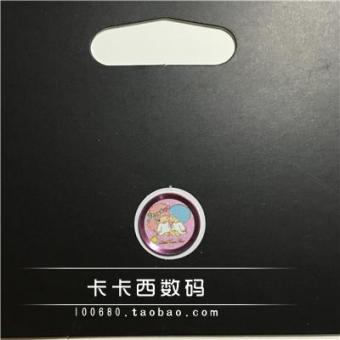 Gambar Double star iphone7 kartun putih kunci identifikasi sidik jari stiker