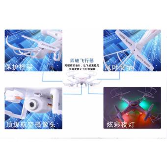Drone Camera X5C-1