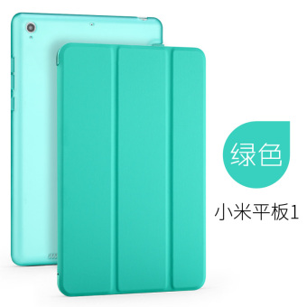 Gambar Drop resistant XIAOMI tablet computer Leather cover protective case