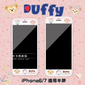 Gambar Duffy iPhone6S 8plus transparan Beruang pelindung layar baja