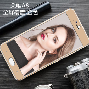 Gambar Duo CD A8 A8 full screen steel Film