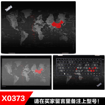 Gambar E460 e465 e565 e560 t440s x260 l450 thinkpad notebook casing film