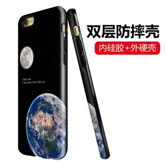 Jual Earth iphone6splus Apple telepon beberapa model merek Drop
cangkang keras set ponsel beberapa Online Terjangkau