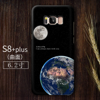 Gambar Earth s8 s8plus layar melengkung matte cangkang keras menjatuhkan resistensi shell beberapa ponsel